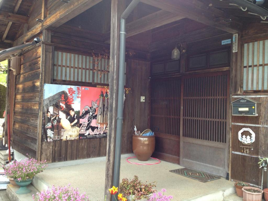 Choyomon Nanto Exterior photo
